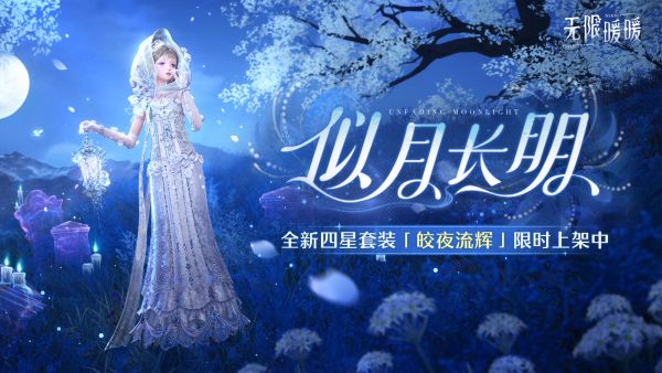1778468400公告图2.jpg