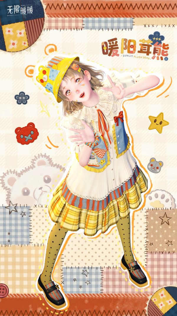 1779769800新闻图3.jpg