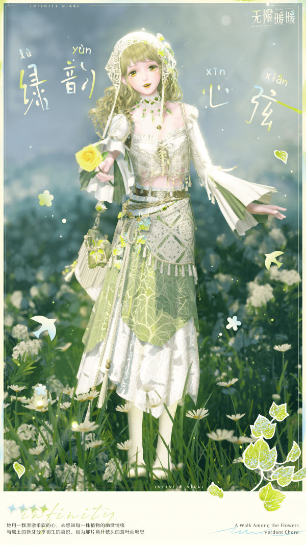 1776746400新闻图1.png