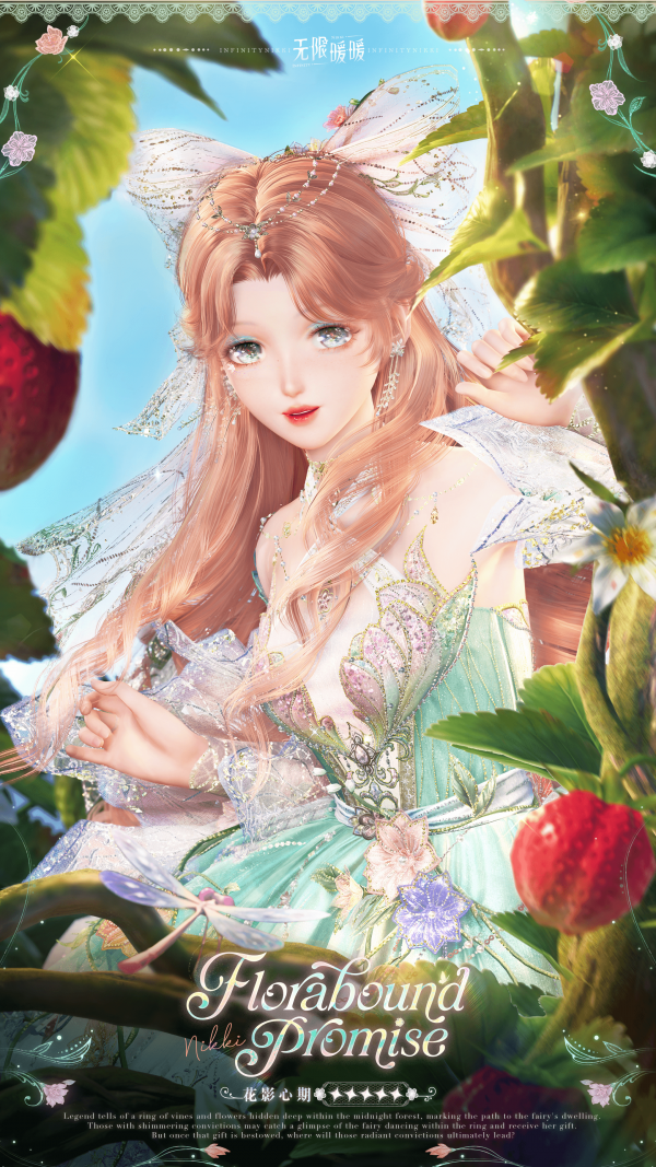 1787545200新闻图3.png