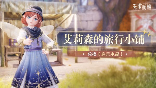 1775620800活动图1.jpg