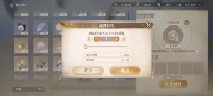 暖妈们，心得可以买，不用去洗一千只动物 8 东环沙礁的尚甜甜 来自小红书网页版.jpg