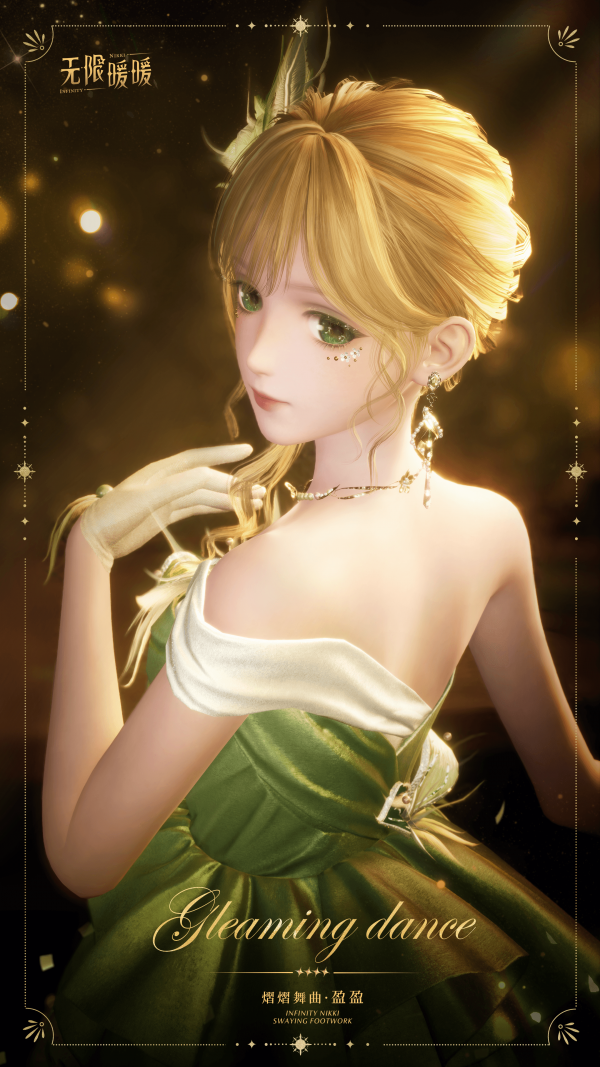 1767504000新闻图4.png