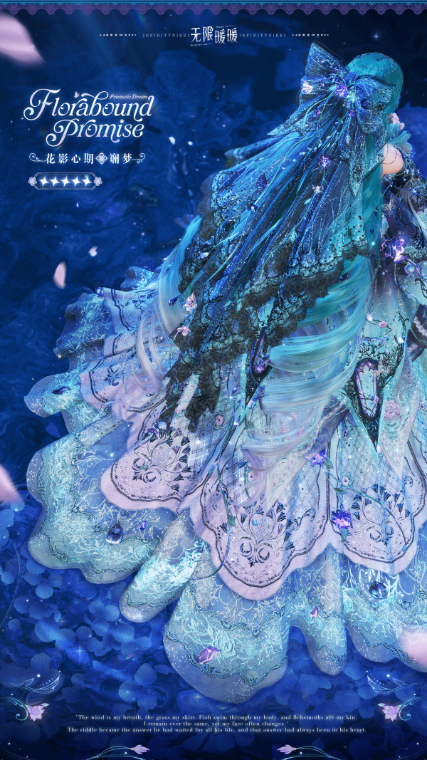 1787545200新闻图10.png