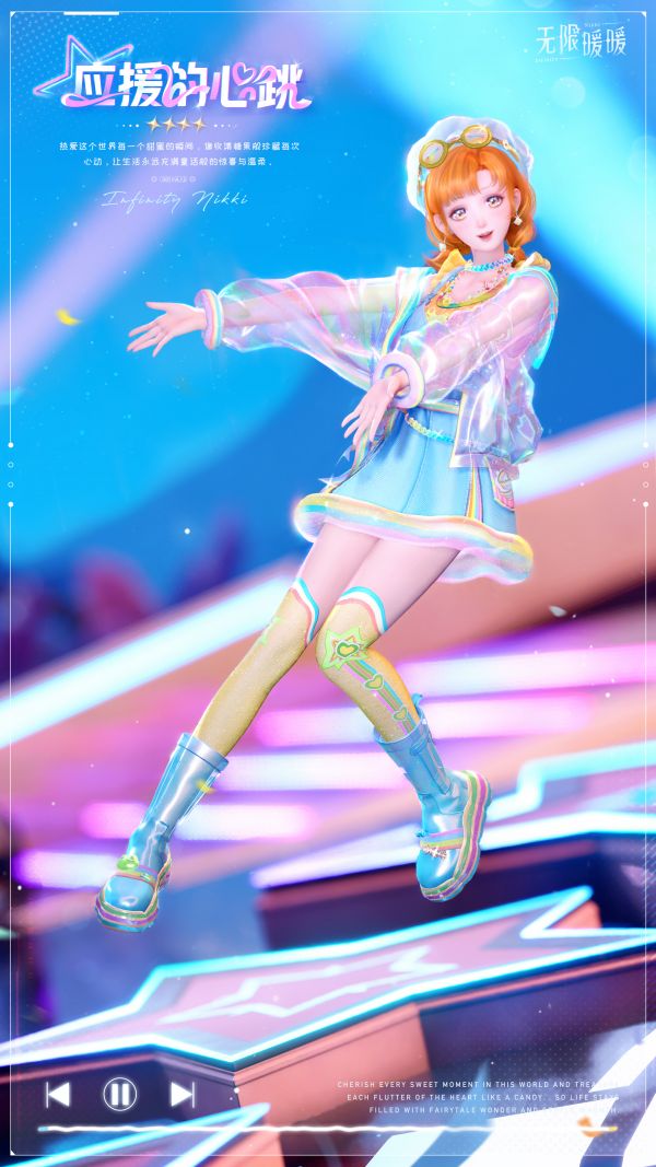1787634600新闻图5.jpg