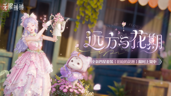 1760497200公告图1.png