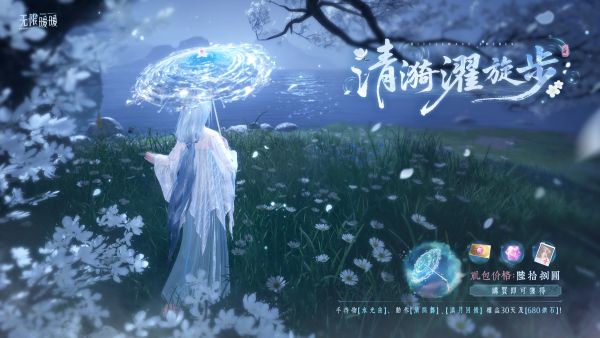 1753506300新闻图13.jpg