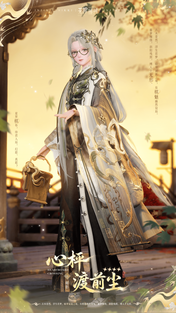 1785817200新闻图5.png