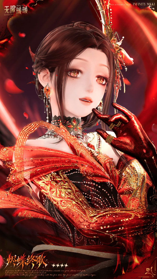 1780891800新闻图2.png