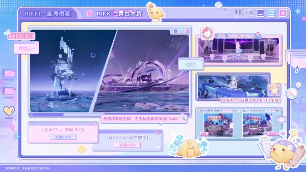 1781842200活动图2.jpg
