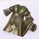 部件暮影光流01.png