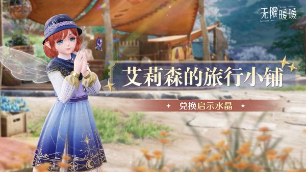 1778299200活动图3.jpg