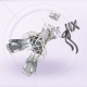 部件昨夜练习曲·响彻01.png