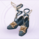 部件步履未歇01.png