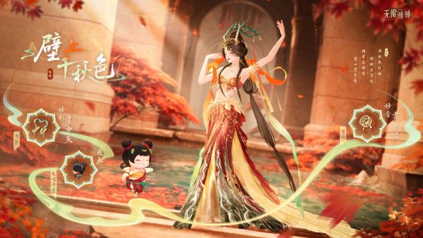 1770785400活动图4.jpg