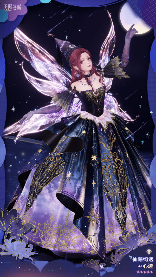 1783054200新闻图7.png