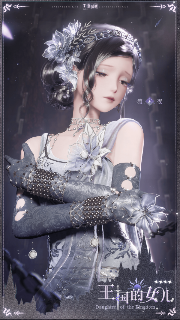 1774326600新闻图4.png