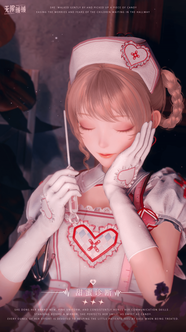 1776749400新闻图10.png