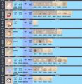 2025年2月16日 (日) 17:52版本的缩略图