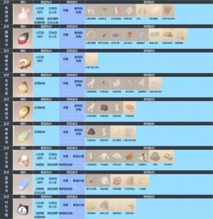 20250216-7.jpg