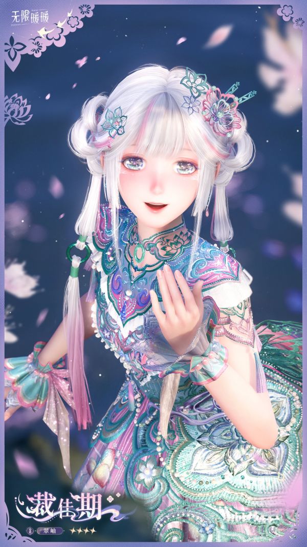 1769403000新闻图11.jpg
