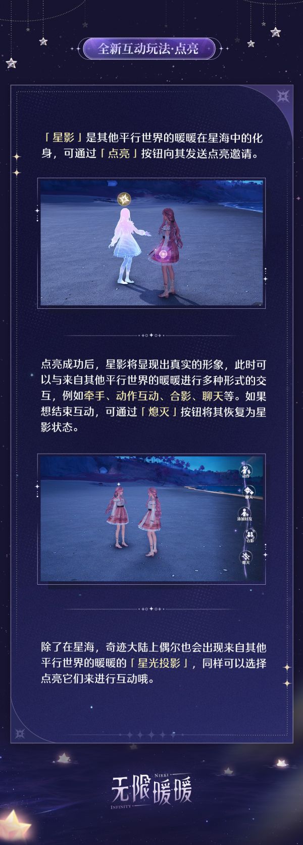 1745727600新闻图6.jpg
