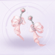 部件梦启轻涟01.png