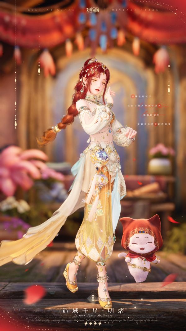 1776750600新闻图4.jpg
