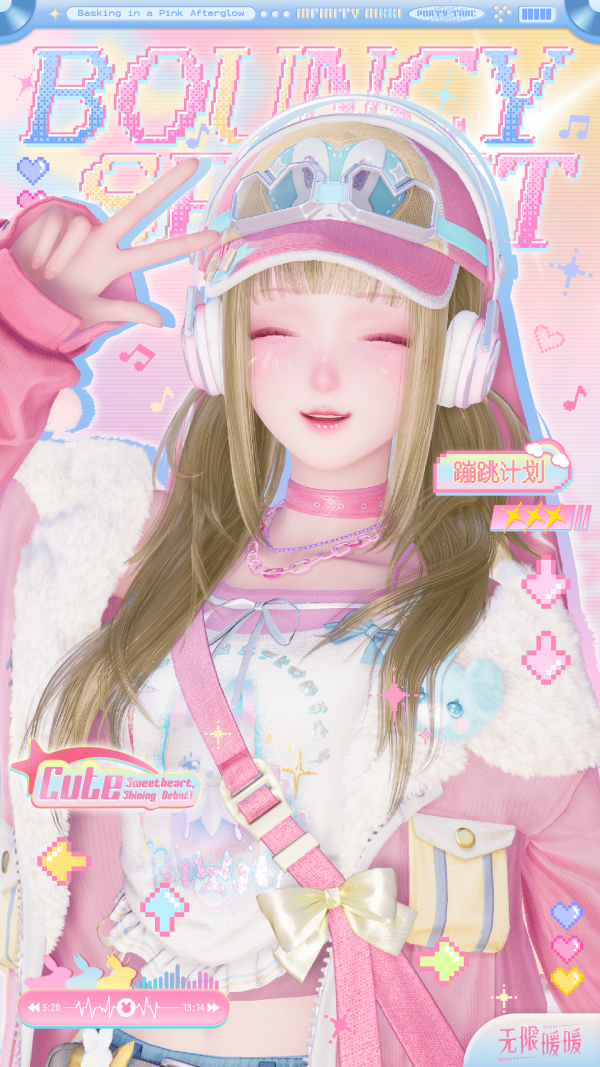1787632800新闻图4.png
