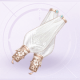部件季风的信使01.png