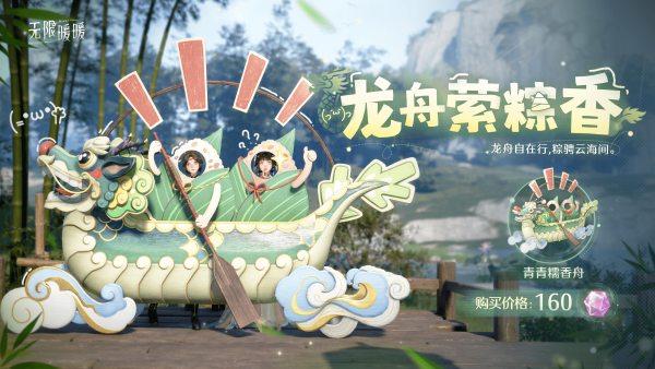 1779771000新闻图4.png