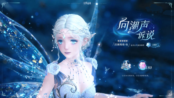 1779771600新闻图11.png
