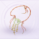 部件纸语灯01.png