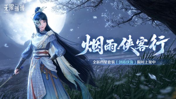 1755658800公告图1.jpg