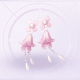 部件忘却沉沦01.png