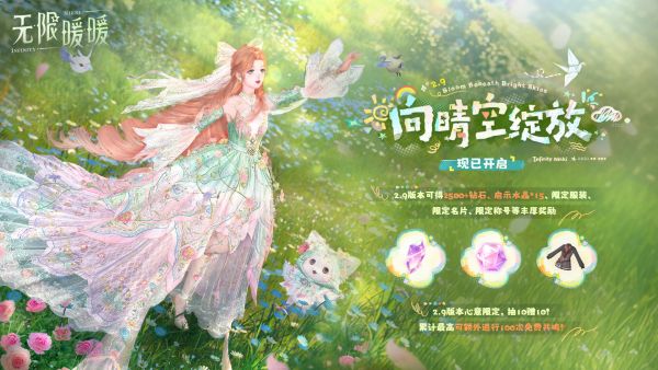 1787886000公告图1.jpg