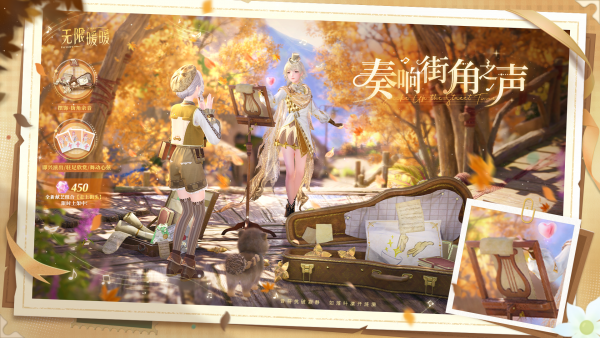 1767502200新闻图2.png
