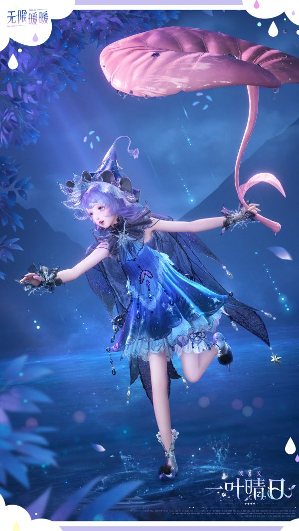 1783051800新闻图3.jpg