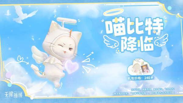 1787634000新闻图1.png