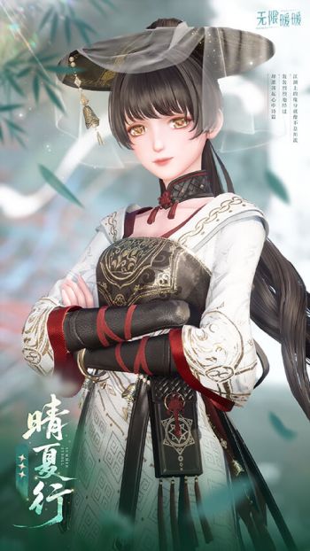 套装晴夏行03.jpg
