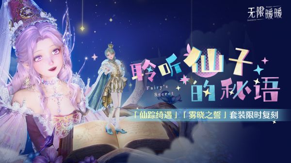 1783306800公告图3.jpg