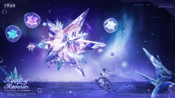 1781929200新闻图15.png