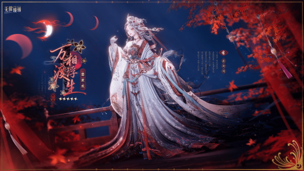 1769314800新闻图5.png