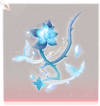 燎原·脚部蓝.png