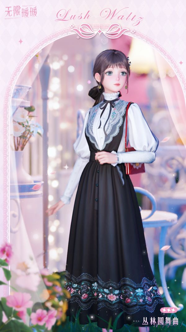 1763873400新闻图13.jpg