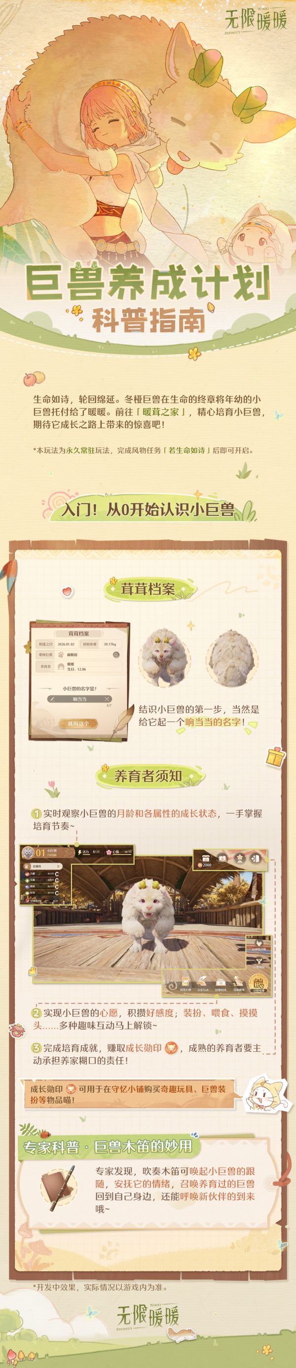 1767328200新闻图1.jpg