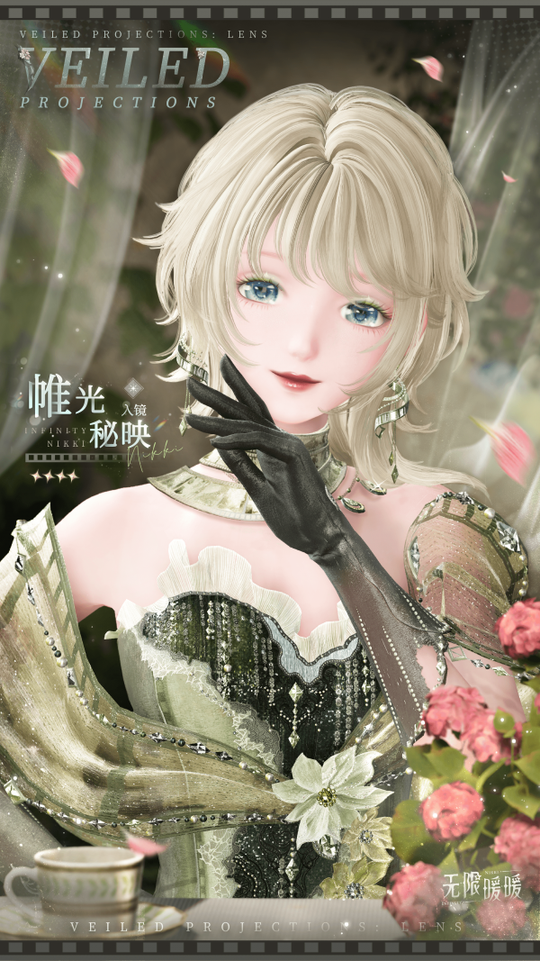 1788755400新闻图6.png