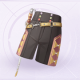 部件帆起乘风·归途01.png