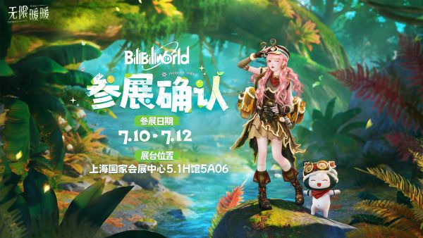 1781409600新闻图1.jpg