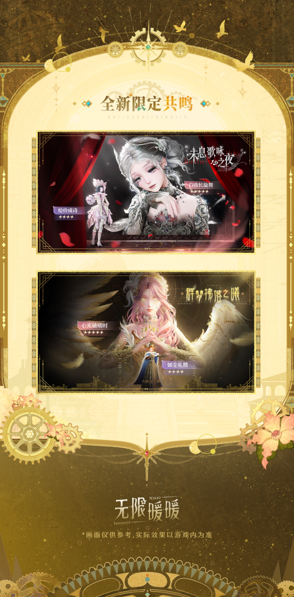 1783772100新闻图2.png